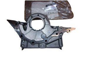 Kugghjulskåpa 7700105179 Renault Clio II Kangoo Thalia Megane II Scenic II Original Ny