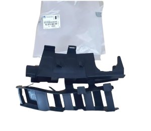 Stötfångarstöd fram 1607398480 Peugeot 208 Original Ny