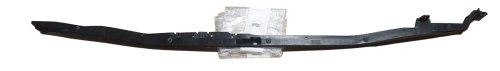 Luftintagsgaller 8251V2 8251.V2 Citroën C4 Ny Original