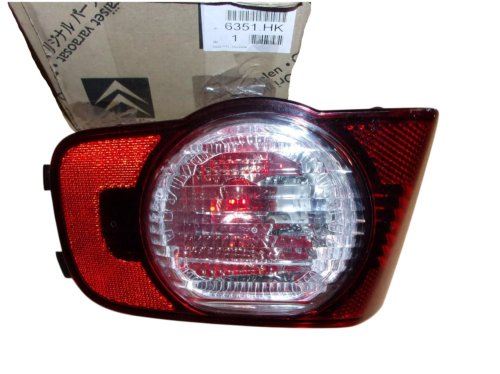 Baklampa 6351HK 6351.HK Citroën C3 Picasso höger Ny Original