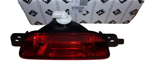 Dimstrålkastare 9672294080 Citroën DS5 Bak Ny Original