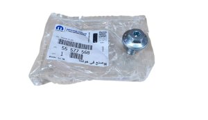 Oljetanklock M18 17 mm 1,75 55577568 Opel Original Ny