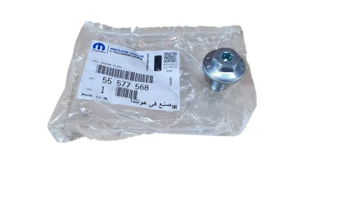 Oljetanklock M18 17 mm 1,75 55577568 Opel Original Ny