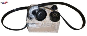 Kuggremssats Original 117205040R Megane 3 1.6DCI