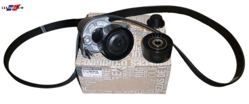 Kuggremssats Original 117205040R Megane 3 1.6DCI