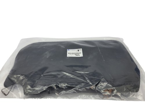 Motorskydd 9805388280 Peugeot 2008 I 1.2THP Original Ny