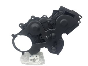 Kugghjulsskydd 9807364280 Citroen Jumpy IV 1.6BLUEHDI Original