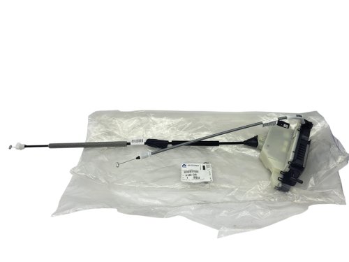 Dörrlås höger fram 9136GR 9136.GR Citroen C4 2 Original
