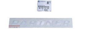 Emblem 9678176180 Peugeot Partner III Ny Original