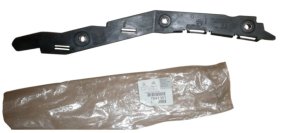 Skärmfäste 7841W1 Citroen C4 Picasso Vänster Fram Ny Original