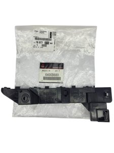 Stötfångarstöd 1607727480 Höger fram Citroën C4 Aircross Original Ny