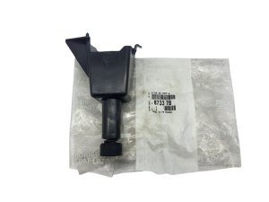 Plast Masker Vänster 8733.78 873378 Citroen C4 Picasso Original Ny