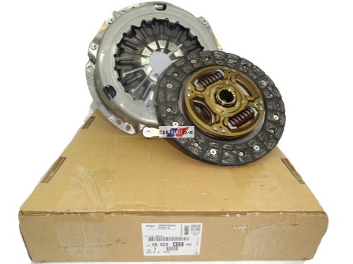 Kopplingssats C1,107,Aygo,Toyota 1612347280  1.0