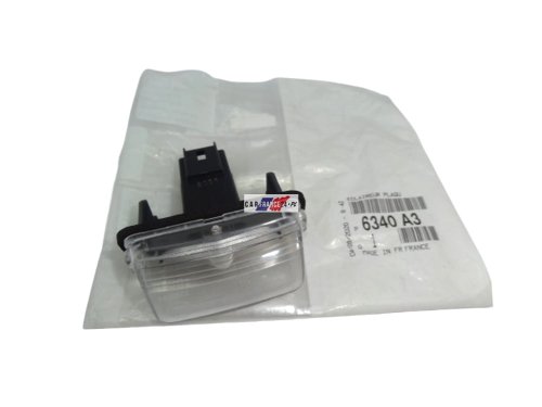 Belysningslampa 6340A3 Original P/C