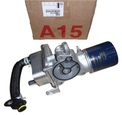 Oljekylare Original 9807594380 C4 C5 308 508 2.0HDI