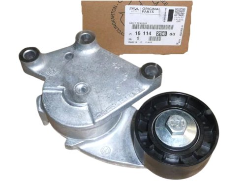 Drivrem 1.4-1.6Hdi 1611425680 Ny OE PSA