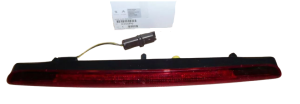 Bromsljus 6350P6 Ny OE PSA C5