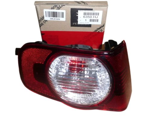 Lampa vänster bak  6350HJ Ny OE PSA C3 Picasso