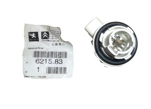 Glödlampsfattning 621583 Ny OE PSA C3 Picasso