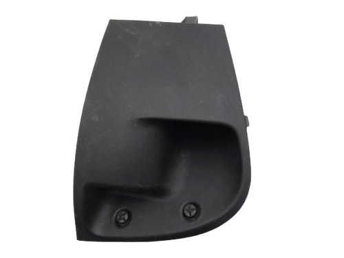 Säkringsskydd 0751880293 OE Fiat Punto
