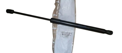 Baklucka-cylinder  9686809480 Ny OE PSA DS5