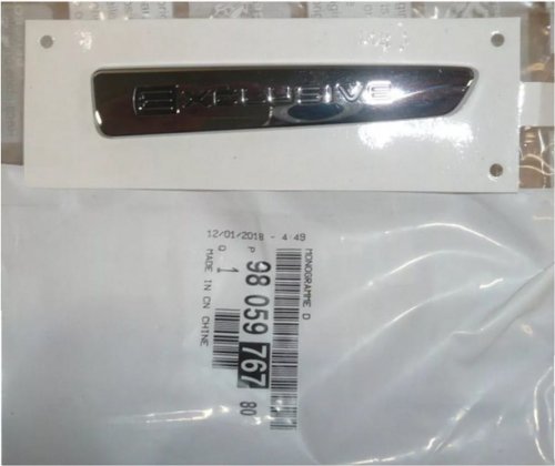 Emblem Original 9805976780 Citroen C-Elysee Exclusive