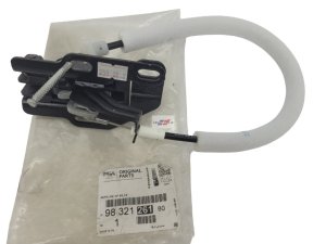 Bakdörrlås 9832126180 Nytt OE PSA Berlingo 2 Partner 2