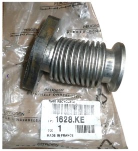 EGR-rör C4 2,0 HDI 1628KE  Ny originaldel Citroën Peugeot