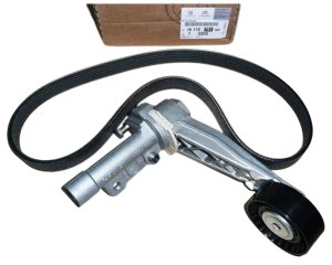 Komplett kileremskedja 1,4/1,6 VTI 1611279180  Ny originaldel Citroën Peugeot C3