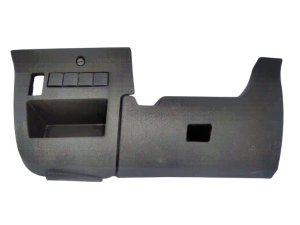 Säkringsboxskydd Citroen  C4 9653801677