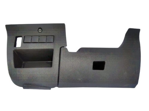 Säkringsboxskydd Citroen  C4 9653801677