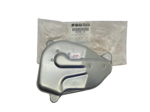 Växellådslock 9601758480 Original PSA