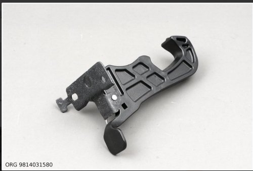 Handtag till baklucka 9814031580 Ny OE Citroen Peugeot 2008