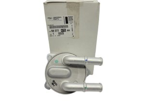 Kylare ATN8 9827747580 Ny OE PSA
