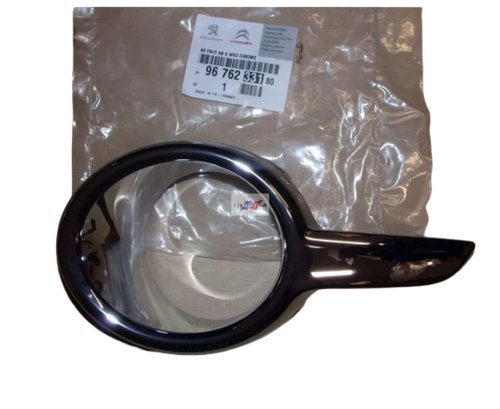 Halogenarmatur vänster 9676233180 Ny OE PSA 208