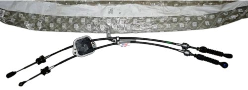 Växelspak 2444AT Citroen C1, Peugeot 107, 108 Ny original