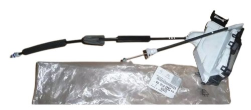 Dörrlås 9800624980 Höger bak Citroen C3 II Original