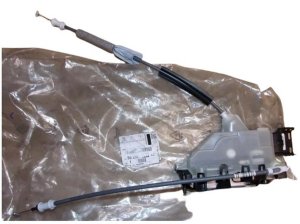 Dörrlås 9829284780 Höger fram Peugeot 208 Original
