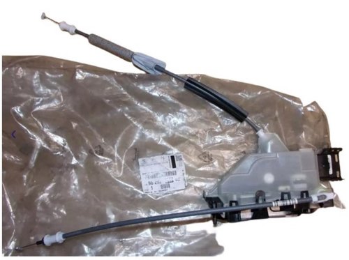 Dörrlås 9829284780 Höger fram Peugeot 208 Original