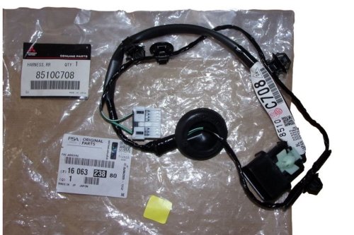 Baklucka 1606323880 Peugeot 4007 Original