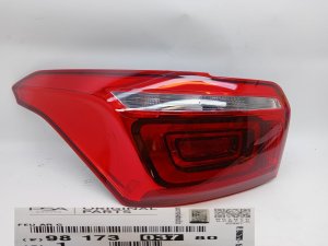 Lampa Lewy Tył C C-Elysee 9817303780 Ny original