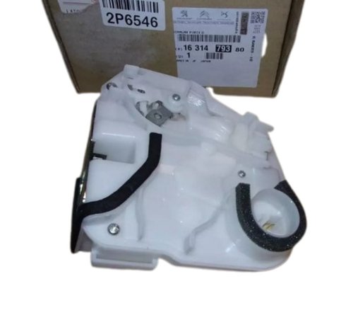 Dörrlås höger bak 1631479380 Citroen C4 Aircross Original