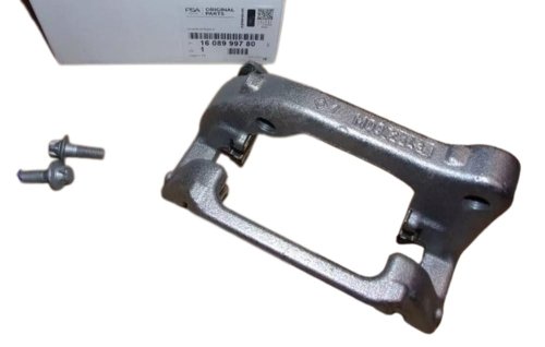 Klämfäste vänster bak 1608999780 Ny OE PSA 208