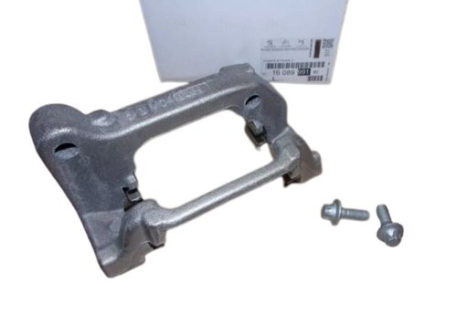Klämfäste höger bak 1608999180 Ny OE Citroen Peugeot 208