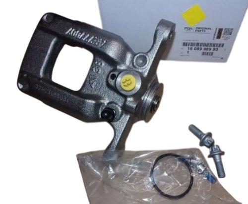 Bromsok höger bak 1608998980 Ny OE Citroen Peugeot 208
