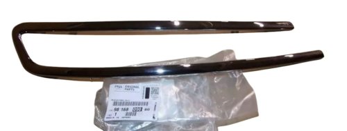 Dekorlist för höger strålkastare 9816809080 Citroen Beringo III Original