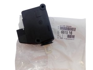 Låssylinder 661516 Ny OE PSA 206 406