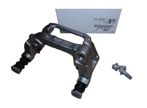 Klämfäste höger bak 1608999880 Citroen Peugeot Original