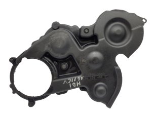 Motorskydd 1,6 HDI 0320W4 9643649280  Citroen Peugeot Volvo Ford
