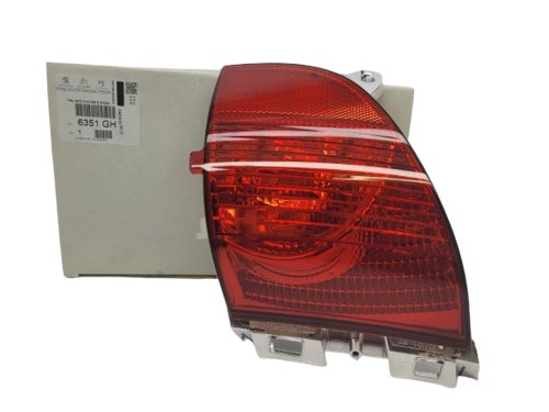 Dimstrålkastare höger bak Original 6351GH C3 Aircross